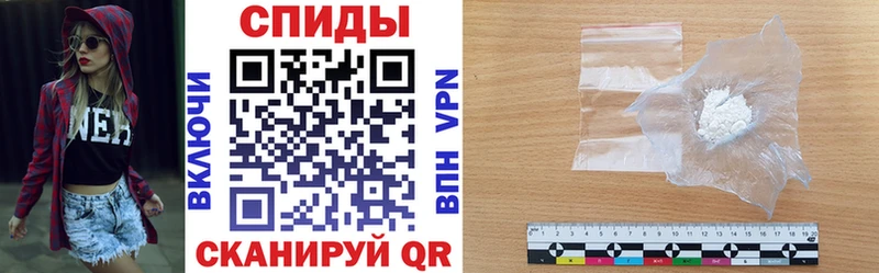 Купить где  Берёзовка  АМФ VHQ 