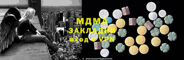 круглые Нефтекумск
