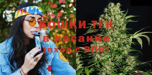 круглые Нефтекумск
