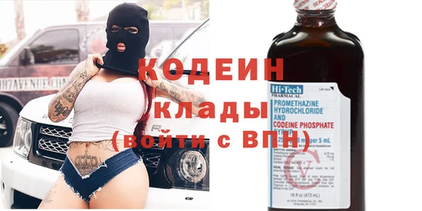 круглые Нефтекумск
