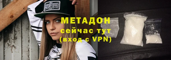а пвп мука Нефтегорск