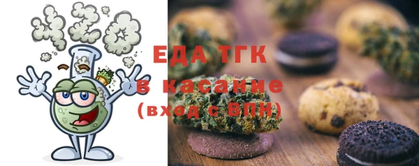 а пвп мука Нефтегорск