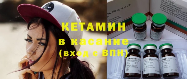 СК Нея