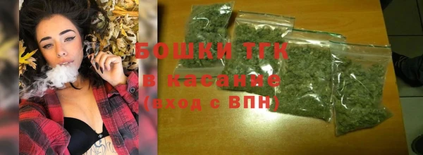 а пвп мука Нефтегорск