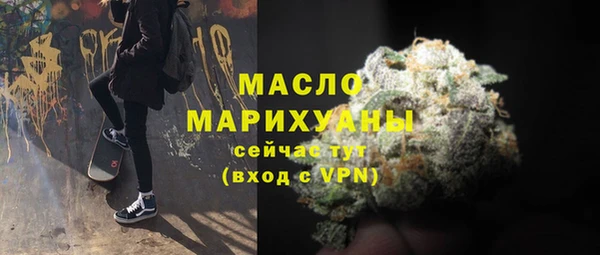СК Нея