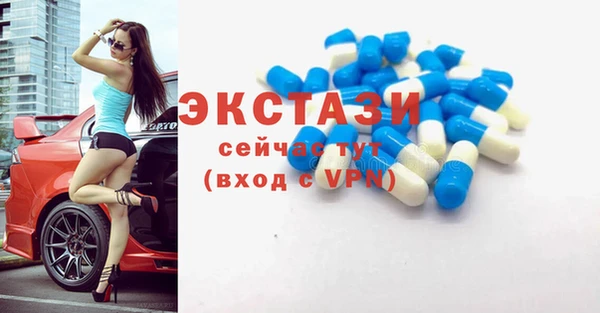 СК Нея