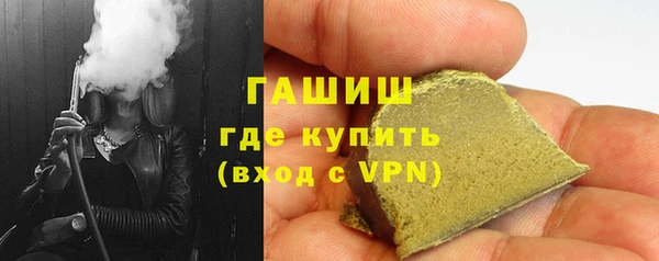 СК Нея