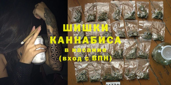 СК Нея