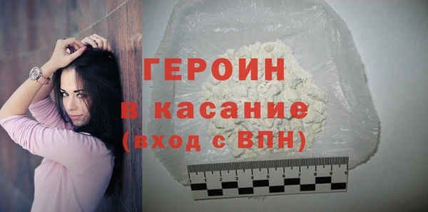 СК Нея