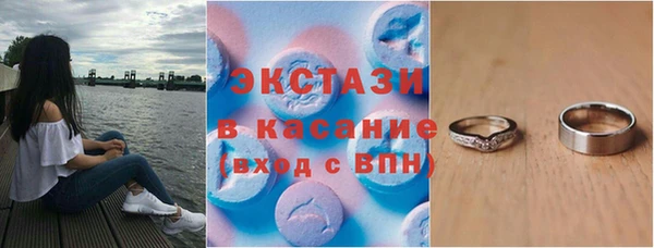 а пвп мука Нефтегорск