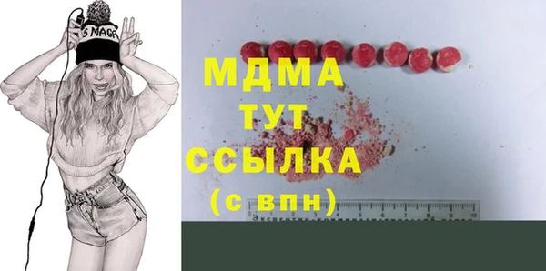 СК Нея