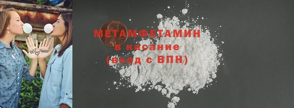 круглые Нефтекумск