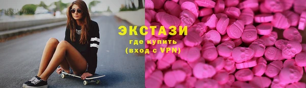 СК Нея