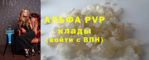 СК Нея