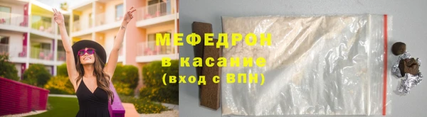 круглые Нефтекумск