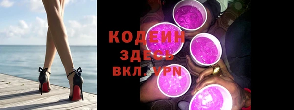 СК Нея