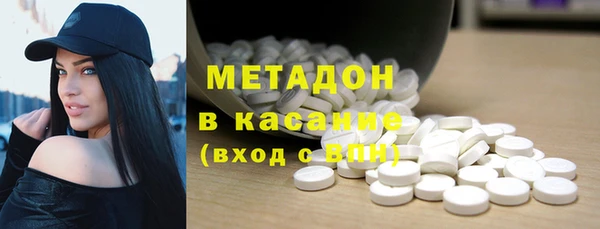 а пвп мука Нефтегорск