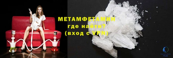 круглые Нефтекумск