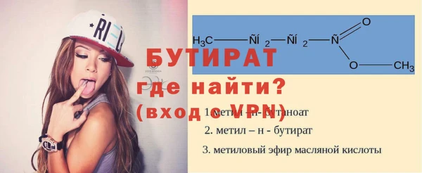 СК Нея