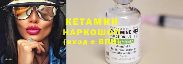 круглые Нефтекумск