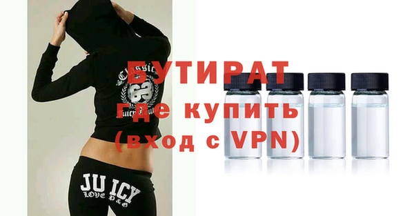 круглые Нефтекумск