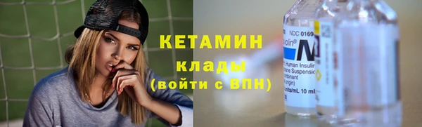а пвп мука Нефтегорск