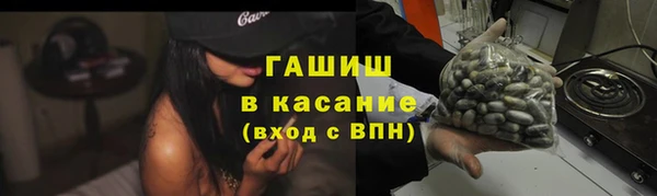 круглые Нефтекумск