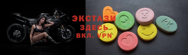 круглые Нефтекумск