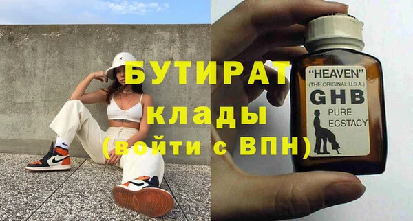 СК Нея