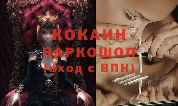 круглые Нефтекумск