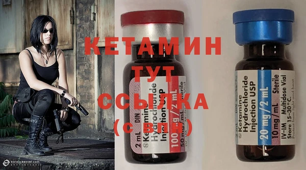 а пвп мука Нефтегорск