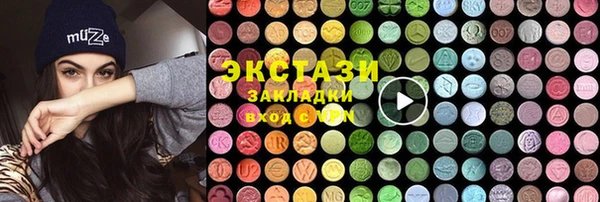 а пвп мука Нефтегорск