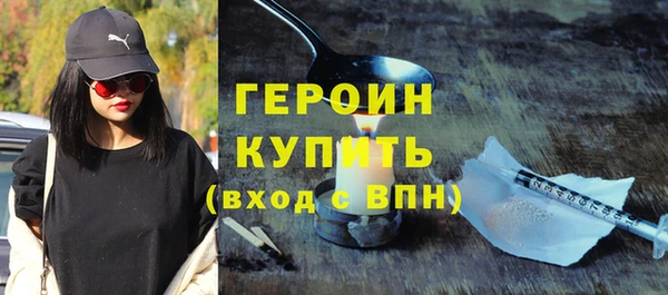 круглые Нефтекумск