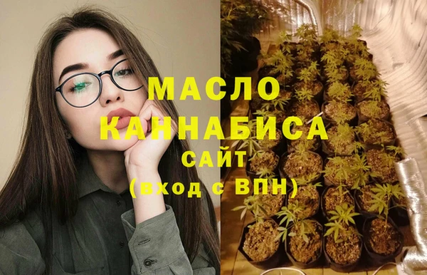 круглые Нефтекумск