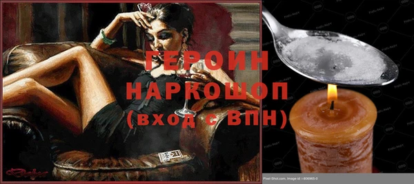 СК Нея