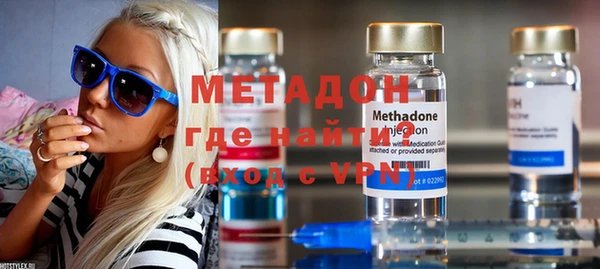 СК Нея